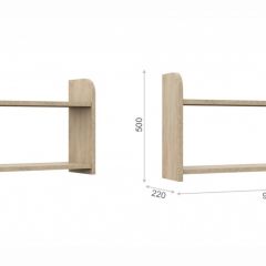 Детская Система Валенсия Полка навесная Дуб сонома в Шадринске - shadrinsk.mebel24.online | фото 2
