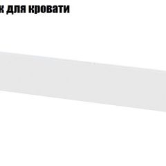 Детская Токио (Вариант-2) в Шадринске - shadrinsk.mebel24.online | фото 9
