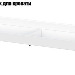 Детская Токио (Вариант-2) в Шадринске - shadrinsk.mebel24.online | фото 10