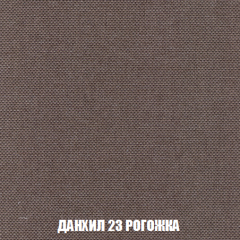 Диван Акварель 2 (ткань до 300) в Шадринске - shadrinsk.mebel24.online | фото 62