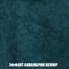 Диван Акварель 2 (ткань до 300) в Шадринске - shadrinsk.mebel24.online | фото 71