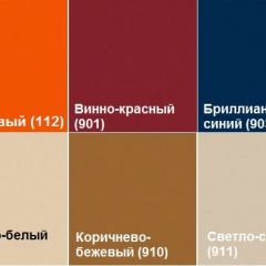 Диван четырехместный Алекто экокожа EUROLINE в Шадринске - shadrinsk.mebel24.online | фото 8