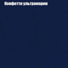 Диван Европа 2 (ППУ) ткань до 300 в Шадринске - shadrinsk.mebel24.online | фото 23