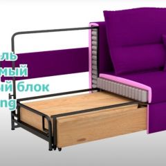 Диван LaFlex 1 ДУ Norma (ткань 4 кат.) НПБ Pocket Spring в Шадринске - shadrinsk.mebel24.online | фото 10