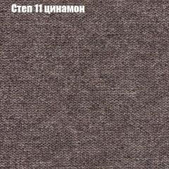 Диван Маракеш угловой (правый/левый) ткань до 300 в Шадринске - shadrinsk.mebel24.online | фото 47