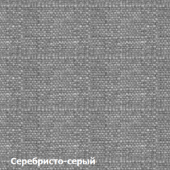 Диван одноместный DEmoku Д-1 (Серебристо-серый/Белый) в Шадринске - shadrinsk.mebel24.online | фото 2