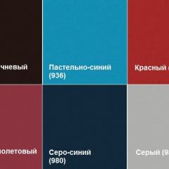 Диван трехместный Алекто Экокожа EUROLINE в Шадринске - shadrinsk.mebel24.online | фото 5