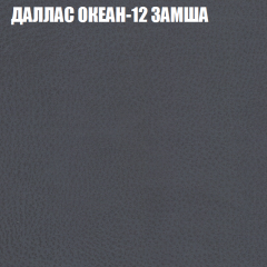 Диван Виктория 4 (ткань до 400) НПБ в Шадринске - shadrinsk.mebel24.online | фото 12