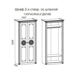 Гостиная Джулия 3.4 (Итальянский орех/Груша с платиной черной) в Шадринске - shadrinsk.mebel24.online | фото 2