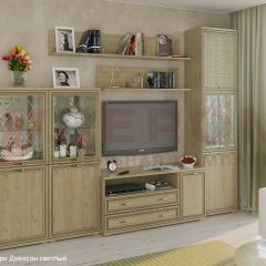 Гостиная Карина Композиция 22 (Гикори Джексон светлый) в Шадринске - shadrinsk.mebel24.online | фото