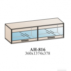 Гостиная ЛОТОС (модульная) Бодега белая в Шадринске - shadrinsk.mebel24.online | фото 16