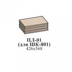Гостиная ЛОТОС (модульная) Бодега белая в Шадринске - shadrinsk.mebel24.online | фото 17