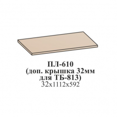 Гостиная ЛОТОС (модульная) Бодега белая в Шадринске - shadrinsk.mebel24.online | фото 21