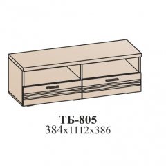 Гостиная ЛОТОС (модульная) Бодега белая в Шадринске - shadrinsk.mebel24.online | фото 27