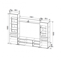 Гостиная МГС 6 Исполнение 1 (Венге/Белый глянец) в Шадринске - shadrinsk.mebel24.online | фото 3