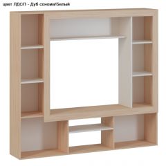 Гостиная Оскар 3 (Дуб золотой /Венге) в Шадринске - shadrinsk.mebel24.online | фото 2