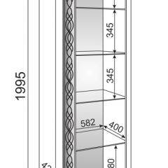 Гостиная Скарлетт (модульная) в Шадринске - shadrinsk.mebel24.online | фото 4