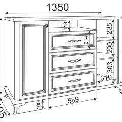 Гостиная Скарлетт (модульная) в Шадринске - shadrinsk.mebel24.online | фото 9