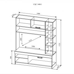 СОФИ СЦС1400.1 Гостиная №1 в Шадринске - shadrinsk.mebel24.online | фото 2