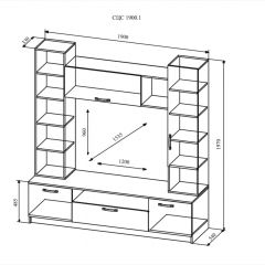 СОФИ СЦС1900.1 Гостиная №4 в Шадринске - shadrinsk.mebel24.online | фото 2