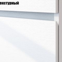 Гостиная Токио (Вариант-2) в Шадринске - shadrinsk.mebel24.online | фото 6