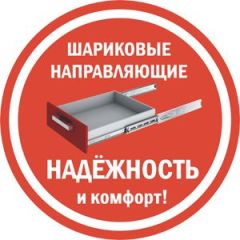 Комод K-70x135x45-1-TR Калисто в Шадринске - shadrinsk.mebel24.online | фото 5