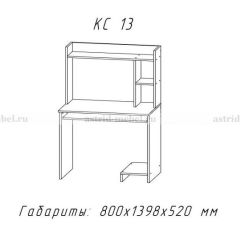 Компьютерный стол №13 (Анкор белый) в Шадринске - shadrinsk.mebel24.online | фото