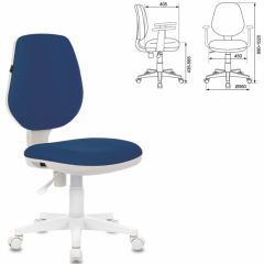 Кресло BRABIX "Fancy MG-201W", 532413 в Шадринске - shadrinsk.mebel24.online | фото 2