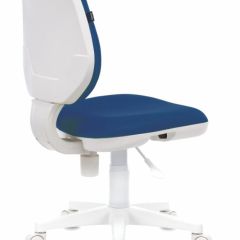 Кресло BRABIX "Fancy MG-201W", 532413 в Шадринске - shadrinsk.mebel24.online | фото 4