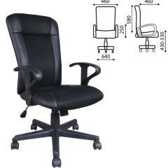 Кресло BRABIX "Optima MG-370" (экокожа/ткань, черное) 531580 в Шадринске - shadrinsk.mebel24.online | фото 2