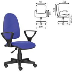 Кресло BRABIX "Prestige Ergo MG-311" (ткань, черно-синее) 531876 в Шадринске - shadrinsk.mebel24.online | фото 2