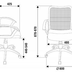 Кресло Бюрократ CH-590SL/BLACK в Шадринске - shadrinsk.mebel24.online | фото 4