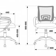 Кресло Бюрократ CH-695N/DG/TW-11 серый TW-04 черный TW-11 в Шадринске - shadrinsk.mebel24.online | фото 4