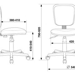 Кресло детское Бюрократ CH-204NX/PENCIL-BL синий карандаши в Шадринске - shadrinsk.mebel24.online | фото 4