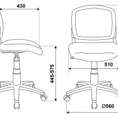 Кресло детское Бюрократ CH-W296NX/26-31 белый TW-15 розовый 26-31 в Шадринске - shadrinsk.mebel24.online | фото 4