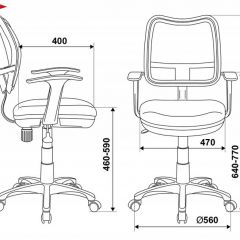 Кресло детское Бюрократ CH-W797/OR/TW-96-1 оранжевый в Шадринске - shadrinsk.mebel24.online | фото 3