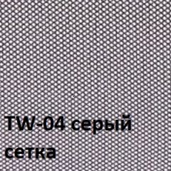 Кресло для оператора CHAIRMAN 696 black (ткань TW-11/сетка TW-04) в Шадринске - shadrinsk.mebel24.online | фото 2