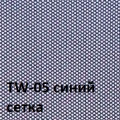 Кресло для оператора CHAIRMAN 696 black (ткань TW-11/сетка TW-05) в Шадринске - shadrinsk.mebel24.online | фото 2