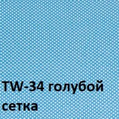 Кресло для оператора CHAIRMAN 696 black (ткань TW-11/сетка TW-34) в Шадринске - shadrinsk.mebel24.online | фото 2