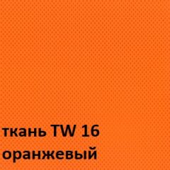 Кресло для оператора CHAIRMAN 696 white (ткань TW-16/сетка TW-66) в Шадринске - shadrinsk.mebel24.online | фото 3