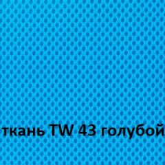 Кресло для оператора CHAIRMAN 696 white (ткань TW-43/сетка TW-34) в Шадринске - shadrinsk.mebel24.online | фото 3