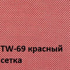 Кресло для оператора CHAIRMAN 698 хром (ткань TW 19/сетка TW 69) в Шадринске - shadrinsk.mebel24.online | фото 4