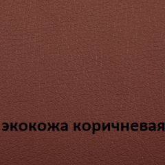 Кресло для руководителя  CHAIRMAN 432 (Экокожа коричневая) в Шадринске - shadrinsk.mebel24.online | фото 4