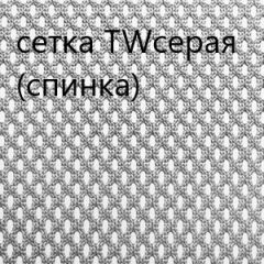 Кресло для руководителя CHAIRMAN 610 N(15-21 черный/сетка серый) в Шадринске - shadrinsk.mebel24.online | фото 4