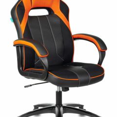 Кресло игровое Бюрократ VIKING 2 AERO ORANGE черный/оранжевый в Шадринске - shadrinsk.mebel24.online | фото