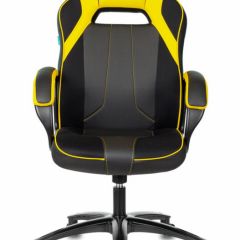 Кресло игровое Бюрократ VIKING 2 AERO YELLOW черный/желтый в Шадринске - shadrinsk.mebel24.online | фото 2