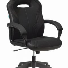 Кресло игровое Бюрократ VIKING 3 AERO BLACK EDITION в Шадринске - shadrinsk.mebel24.online | фото