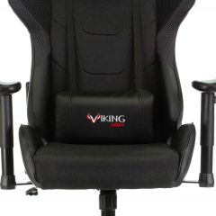 Кресло игровое Бюрократ VIKING 4 AERO BLACK EDITION в Шадринске - shadrinsk.mebel24.online | фото 9