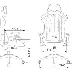 Кресло игровое Бюрократ VIKING 4 AERO BLUE черный/синий в Шадринске - shadrinsk.mebel24.online | фото 4