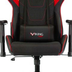 Кресло игровое Бюрократ VIKING 4 AERO RED черный/красный в Шадринске - shadrinsk.mebel24.online | фото 8